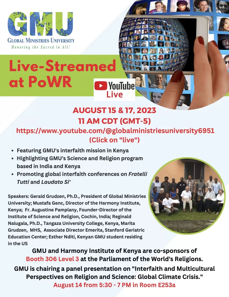 YouTube-flyer-for-the-PoWR_ed_2JPG - GMU